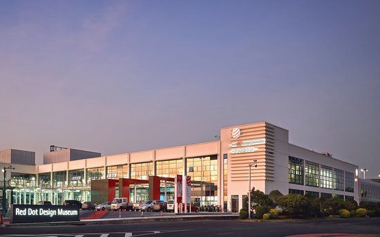 Red Dot Design Museum Xiamen